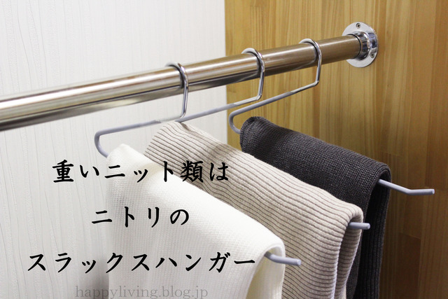 MAWAハンガー マワ エコノミック シルエット ボディーフォーム (8)