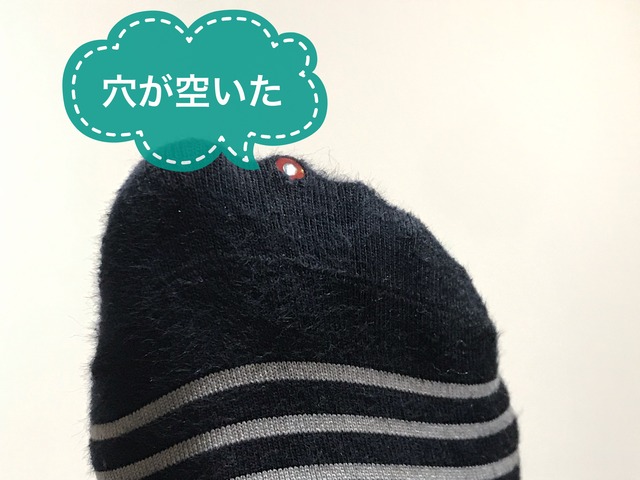 C2CE770C-5796-47B8-BAB6-78C903AEB4F5