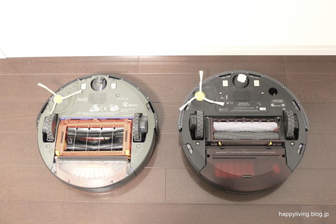 ルンバ 980 570 比較 (1)