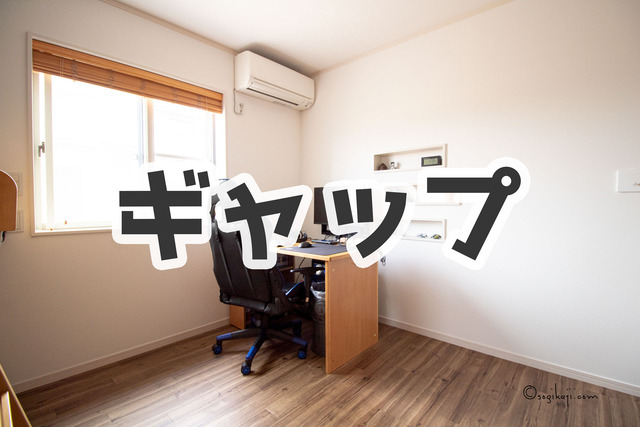 男の子-子供部屋1