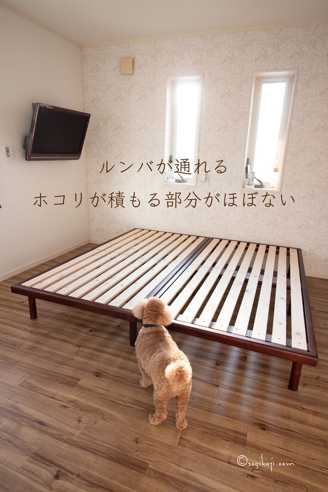 シンプル-寝室2