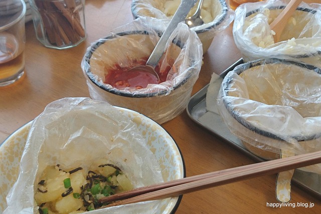 ポリクック COOK ポリ袋料理 調理 災害 ラク家事 (5)