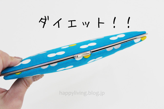 AYANOKOJI がま口長財布 柄物 かわいい (11)