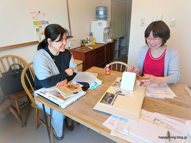 網野千代美 写真整理セミナー 整理収納アドバイザー 塚本英代
