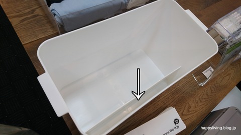 Like-it ideaco ゴミ箱 ホワイトインテリア (2)