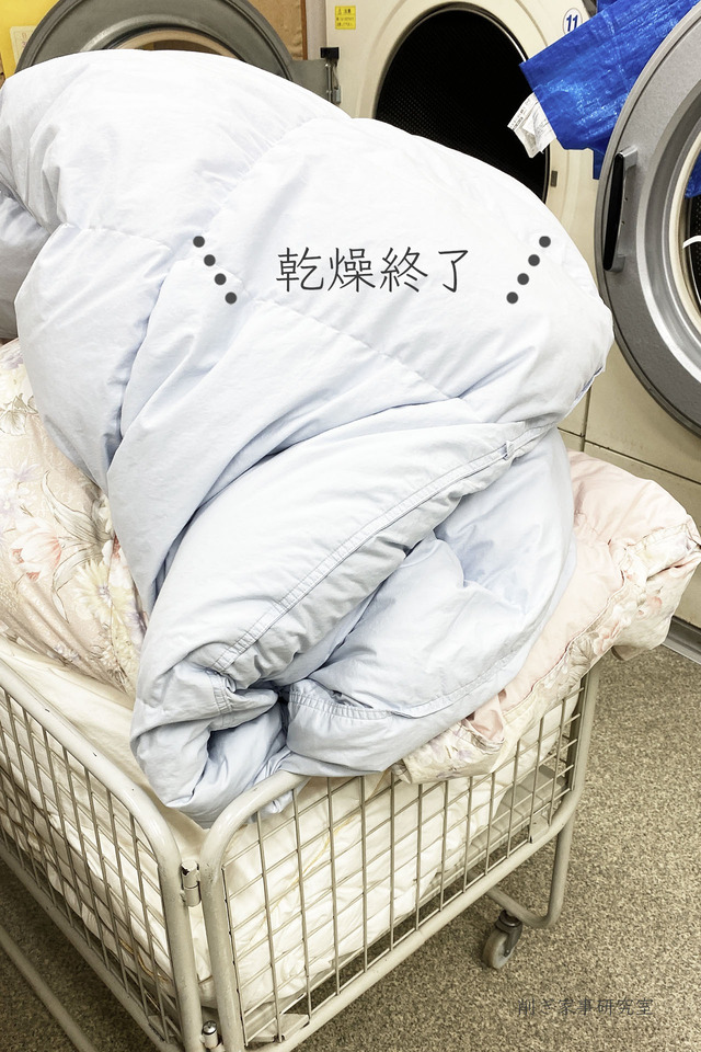 羽毛布団収納6