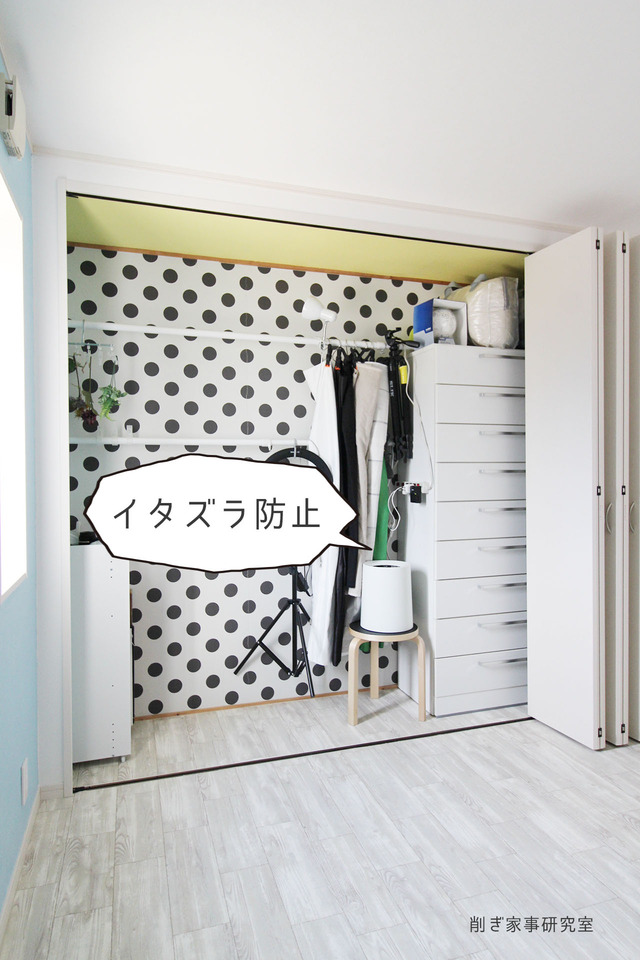 自動開閉ゴミ箱8