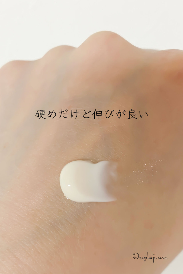 ストリベクチン1