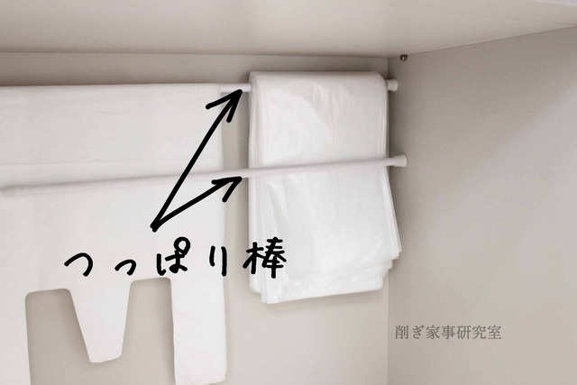 コストコ 45L ゴミ袋 丈夫 おすすめ (3)
