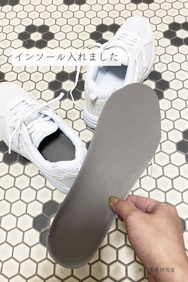 安いスニーカー1