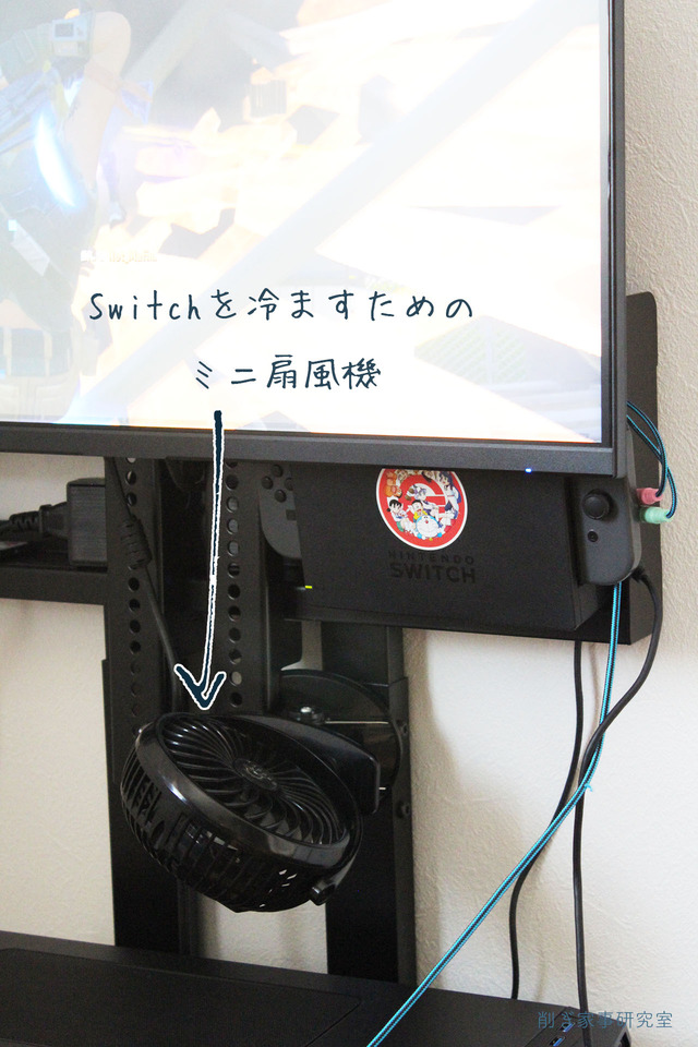 仕事用デスク6