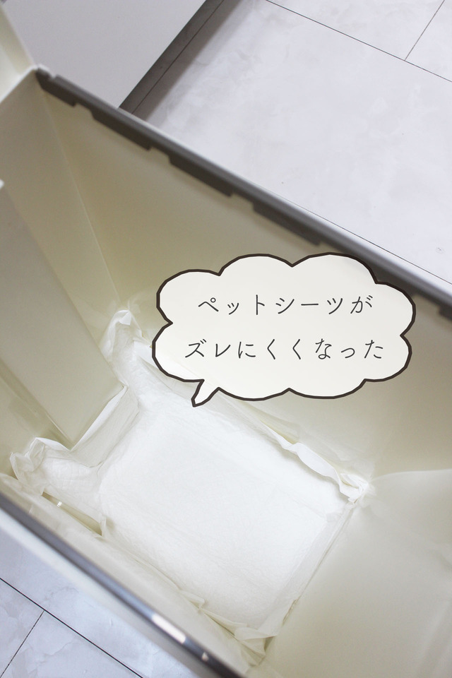 ゴミ箱 臭い3