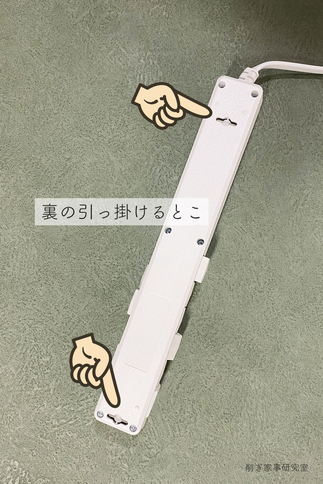 パソコン周り1