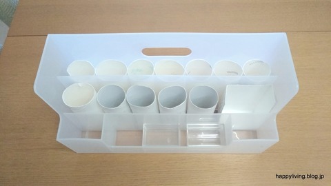 文房具 収納 トイレットペーパーの芯 (5)