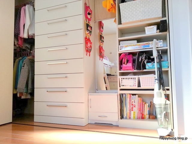 子供部屋クローゼット 片付け before