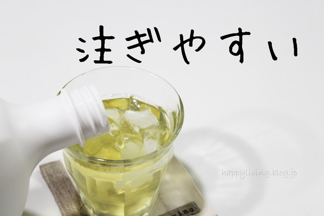 合羽橋 白いキッチン雑貨 店 バイスー カークボトル (14)