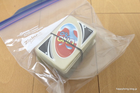 旅行 見える収納 宿泊学習 荷物 (2)