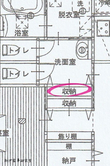 家づくり 収納 布団 奥行き (3)
