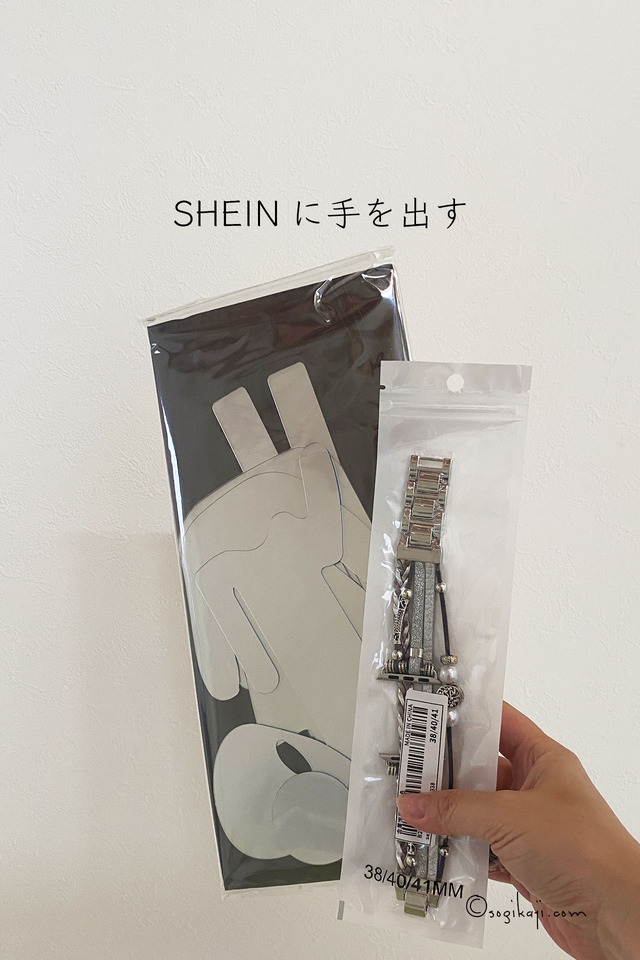 SHEIN40代3