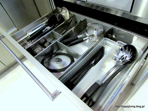 調理器具 収納 キッチン