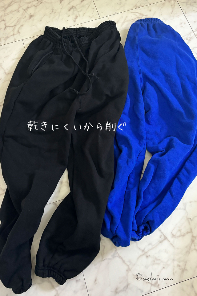 脱衣所-引き出し-掃除6