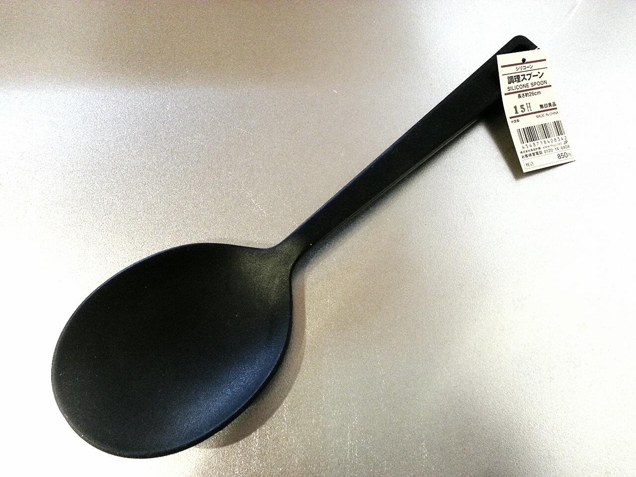 無印良品 シリコンスプーン