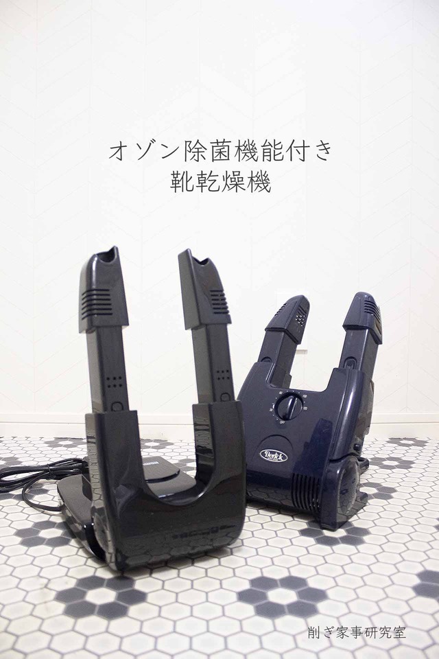 家づくり コンセント8