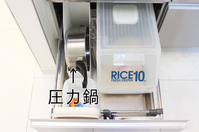 調理器具 使用頻度 キッチン収納 (4)
