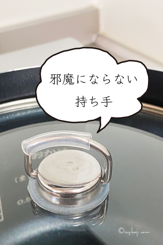 炊飯鍋-ごはん鍋6