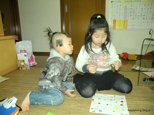 片付け 整理収納 散らかった部屋 おもちゃ 子ども
