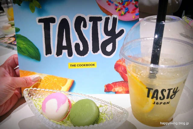 tasty ライブドアブロガー イベント 動画勉強会