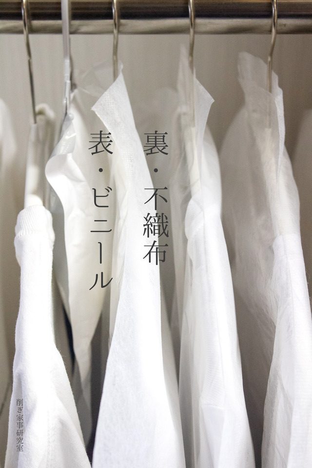 除湿剤8