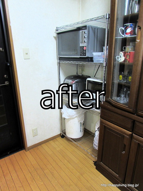 汚部屋 片付け