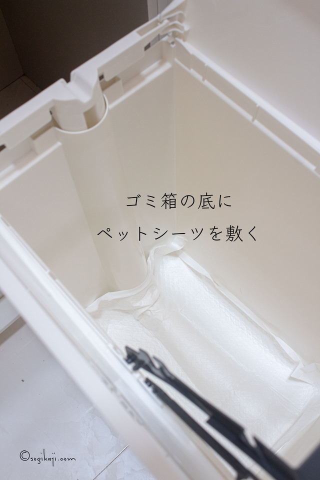 ゴミ箱-オシャレ9
