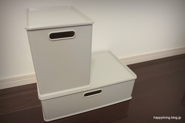 山善 squ+ カラーボックス インボックス (3)