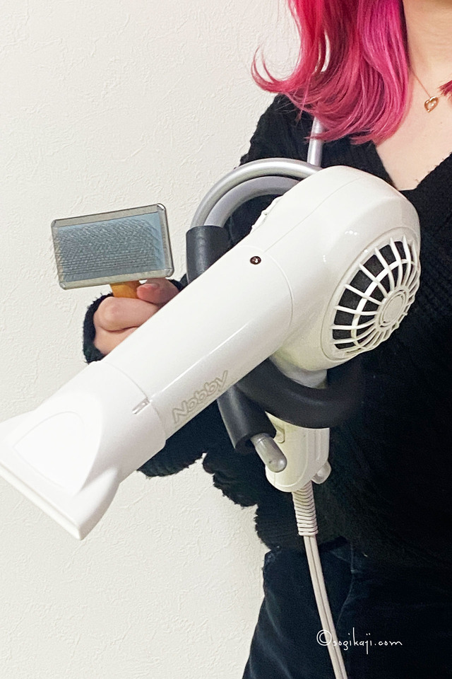ドライヤーホルダー2