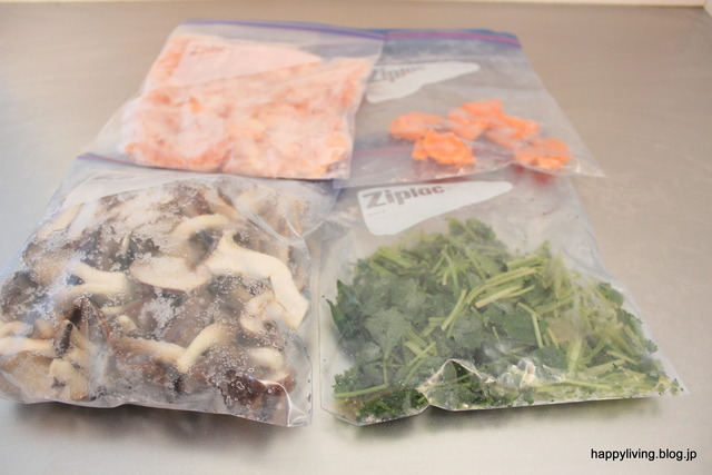 簡単 お雑煮 冷凍 具 三つ葉 (2)