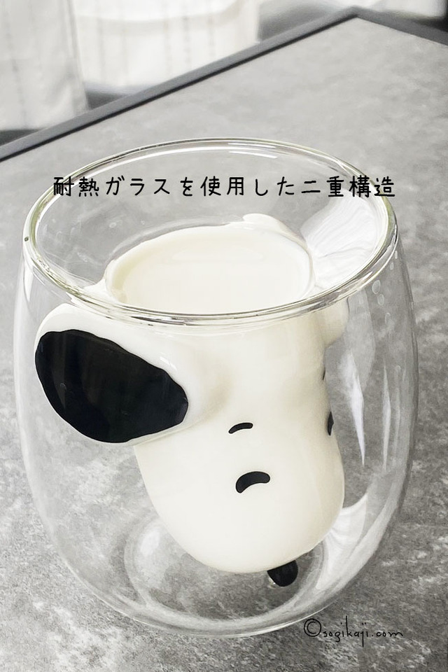 スヌーピー グラス7