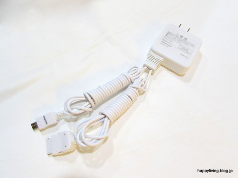 ガラケー スマホ 充電