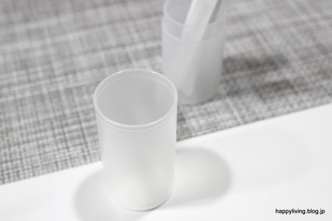 無印良品 歯磨きセット コップタイプ (5)