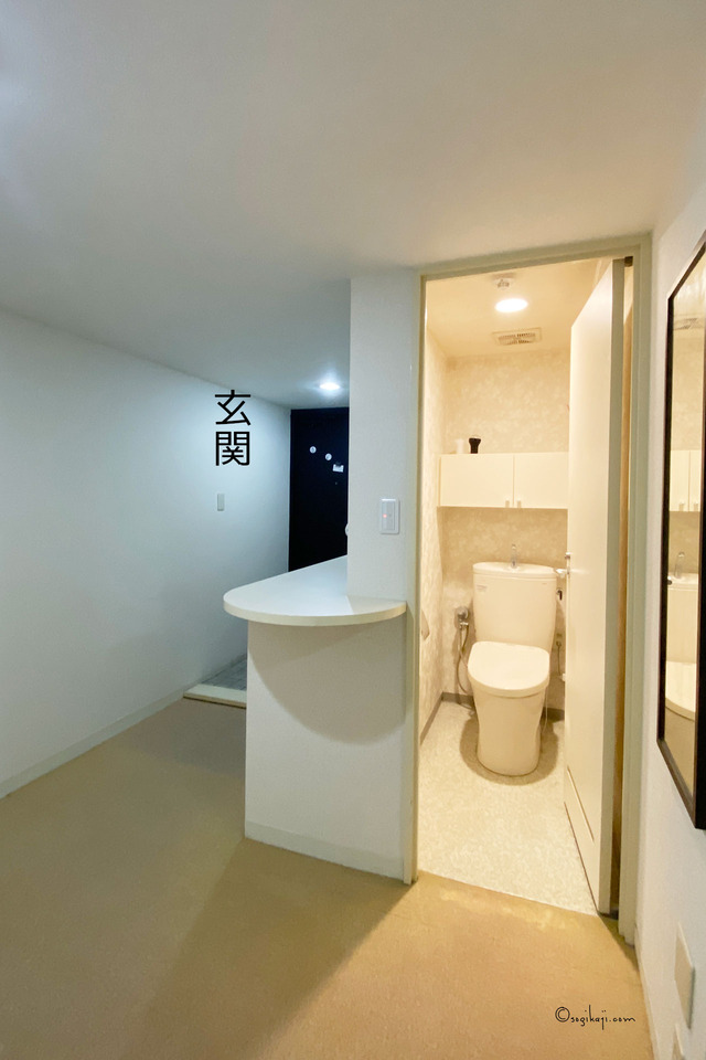 トイレ間取り4