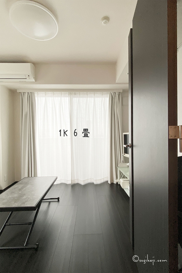 狭い部屋テーブル3