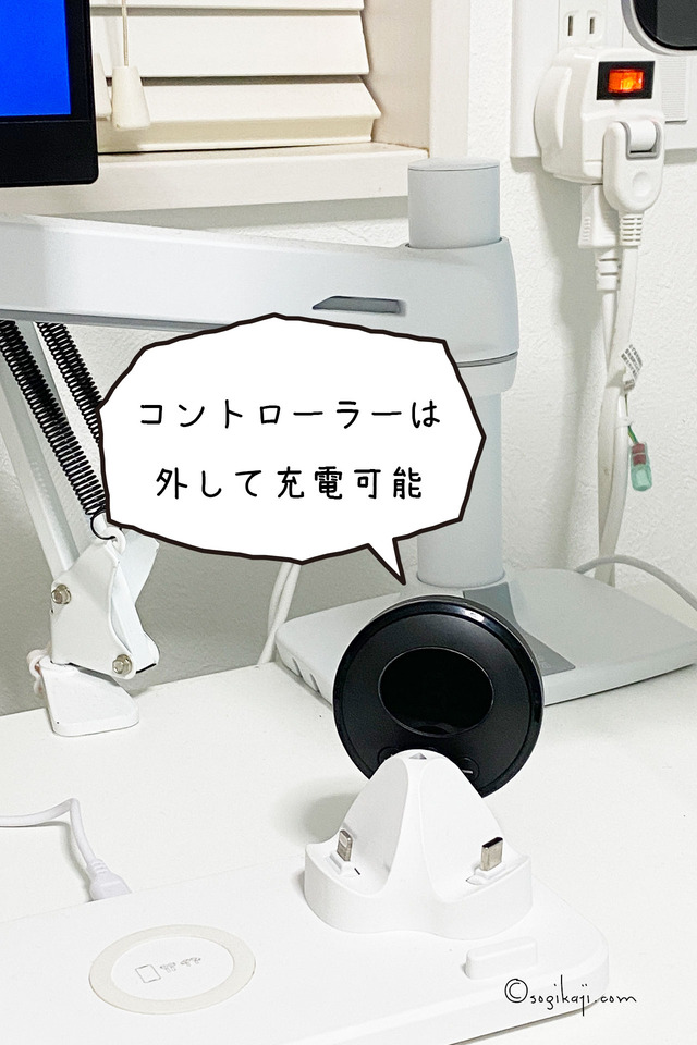 EMSベルト5