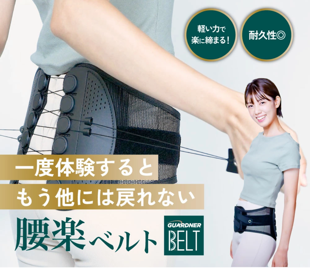 スクリーンショット 2023-07-05 15.06.19