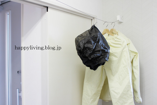 Pid4m STOK laundry 室内干し ワイヤー物干し (8)