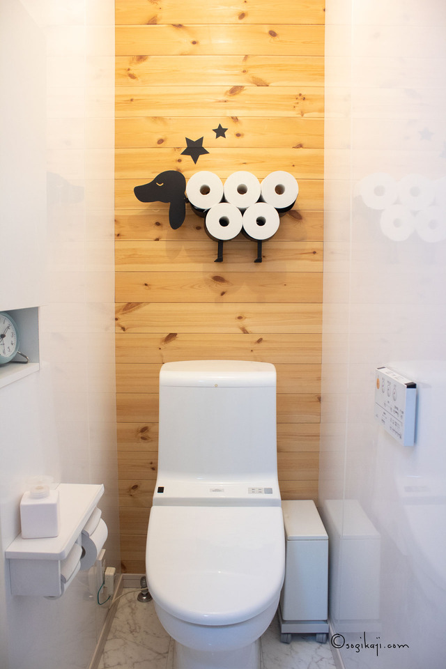 トイレ収納6