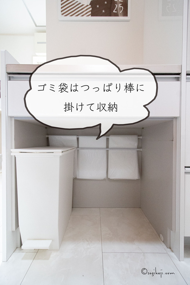 ゴミ箱-オシャレ2