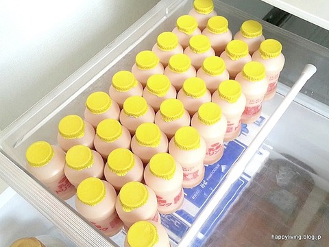 ヤクルトもどき 冷蔵庫 収納