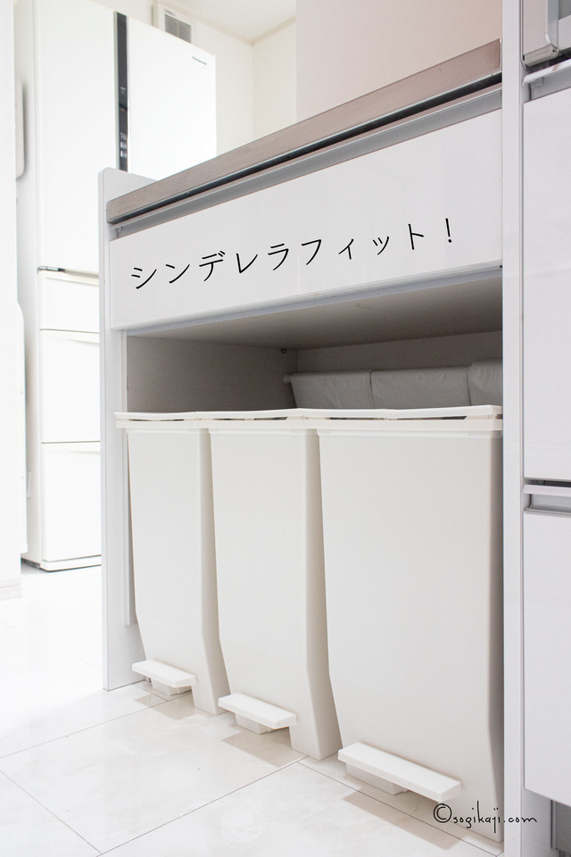 ゴミ箱-オシャレ10
