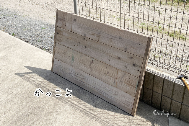 足場板-デスク4